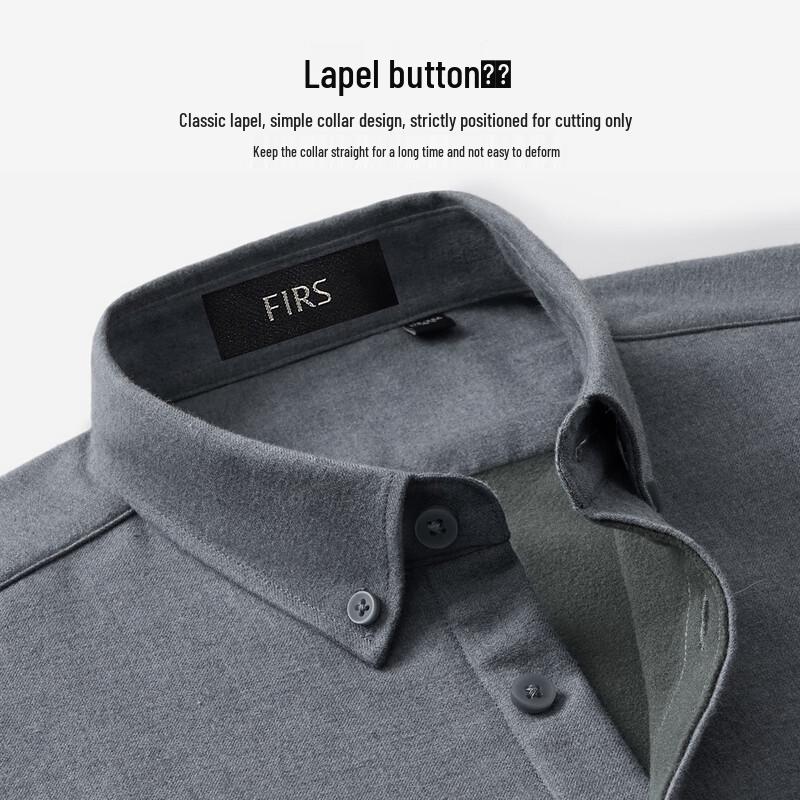 Shanshan Men's Fleece-Lined Brushed Cotton Long-Sleeve Shirt