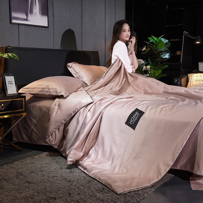 New Washed Ice Silk Naked Sleep Air Conditioning Summer Cool Quilt Single Double Spring And Autumn Thin Bedding No Pillowcase