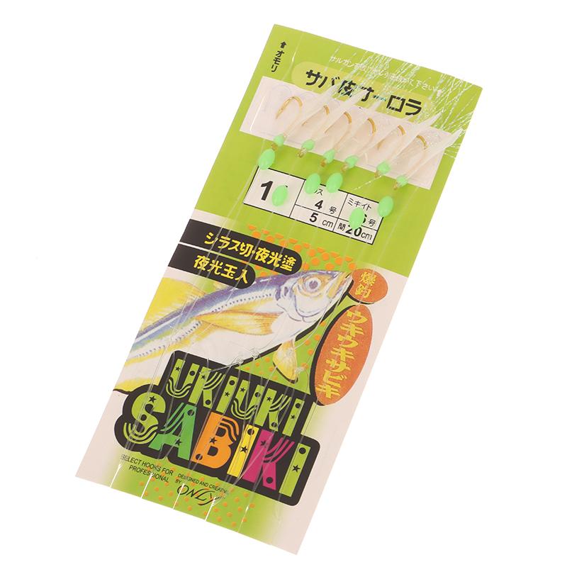 6Pcs/Pack Fish Hook White Fish Skin Bionic String Hook Real Fishing Skin Tinsel Carp Sea Rigs Gang Tackles Baits