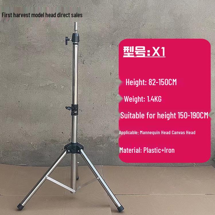 Rotatable Telescopic Mannequin Head Stand for Hairdressing and Haircutting