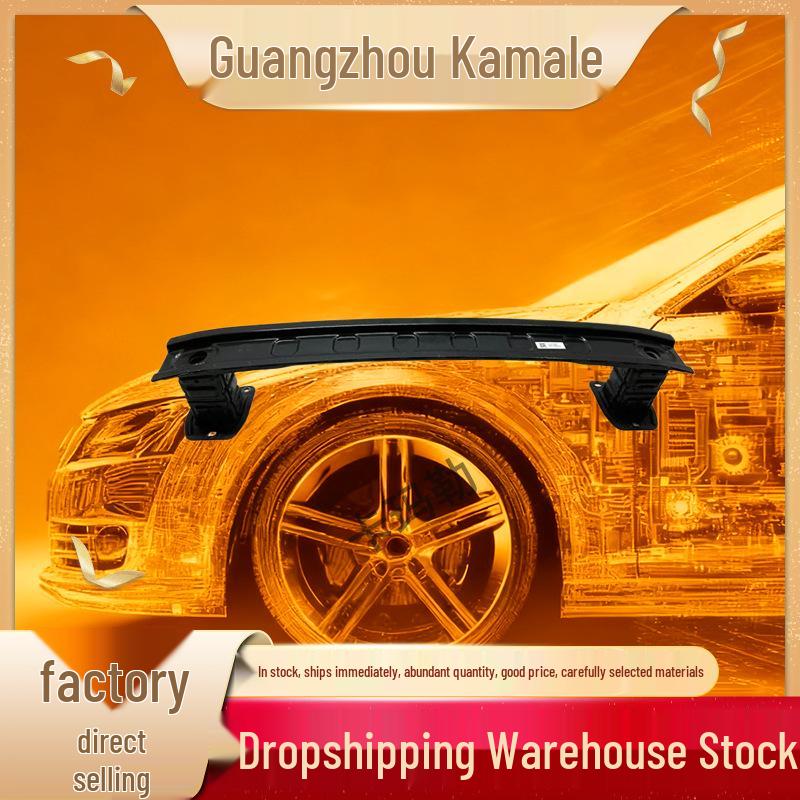 Compatible with Mercedes W177 W247 Rear Bumper Crossmember Frame 1776105300 1