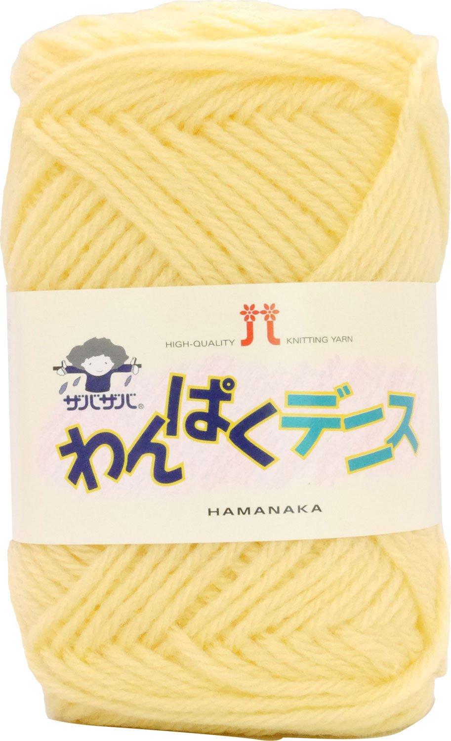 

Hamanaka Medium Pack of 2266 Wanpaku Dennis Yarn, Weight, Col. 3, Yellow, 50g, Approx. 120m, 5,