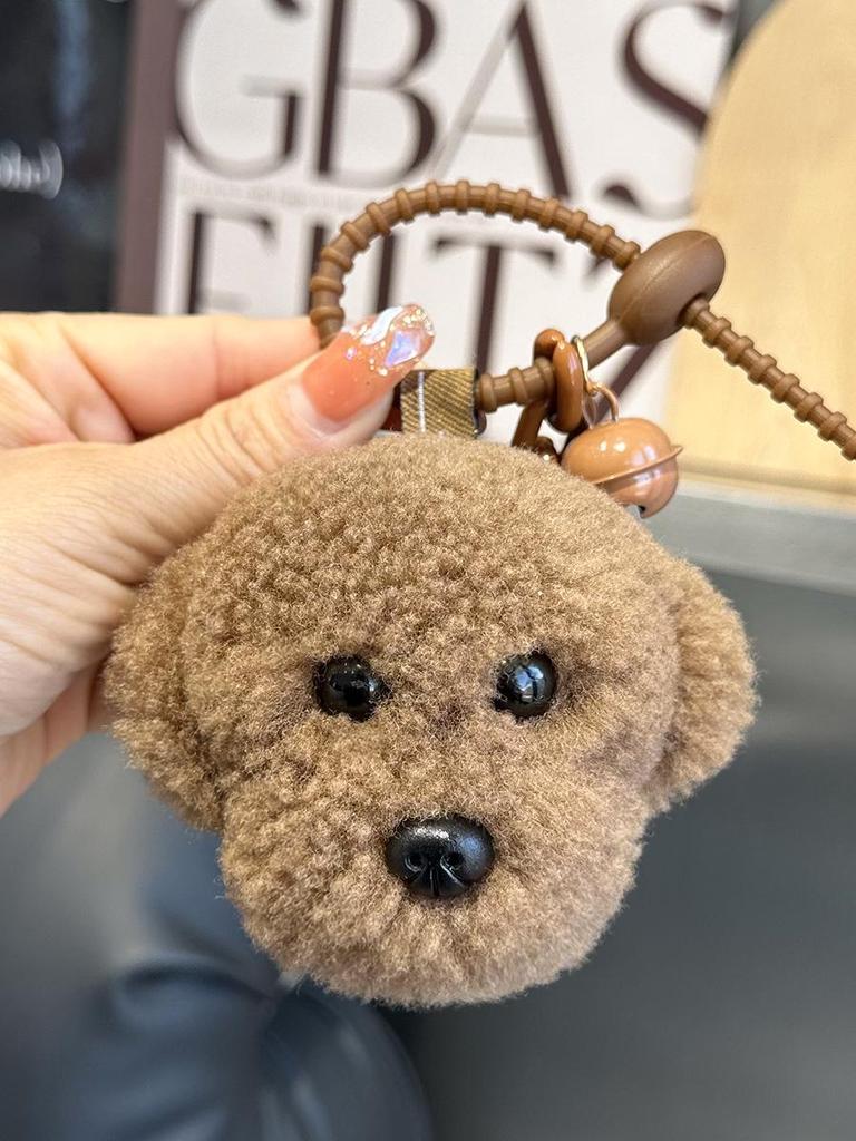 Porte-clés Chiot en Laine Véritable: Peluche ours en peluche Bichon Ornement de sac Cadeau
