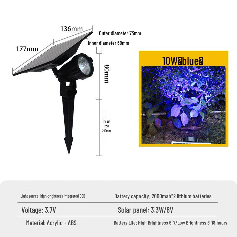 Solar Landscape Tree Spot Light