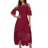Women's Solid Color Lace Stitching Off-shoulder Short-sleeve  Waist Dress