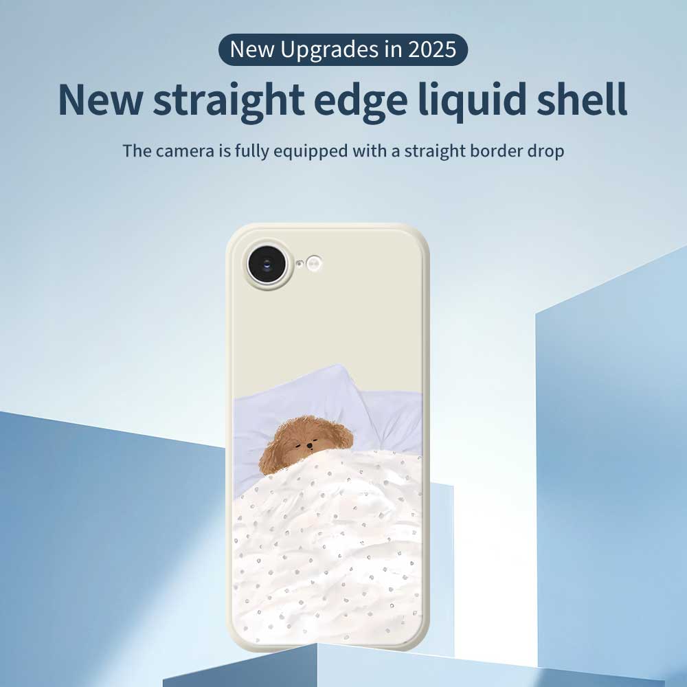 For iPhone 16e Case Cute Sleeping Dog Pattern Printing Straight Edge TPU Phone Back Cover