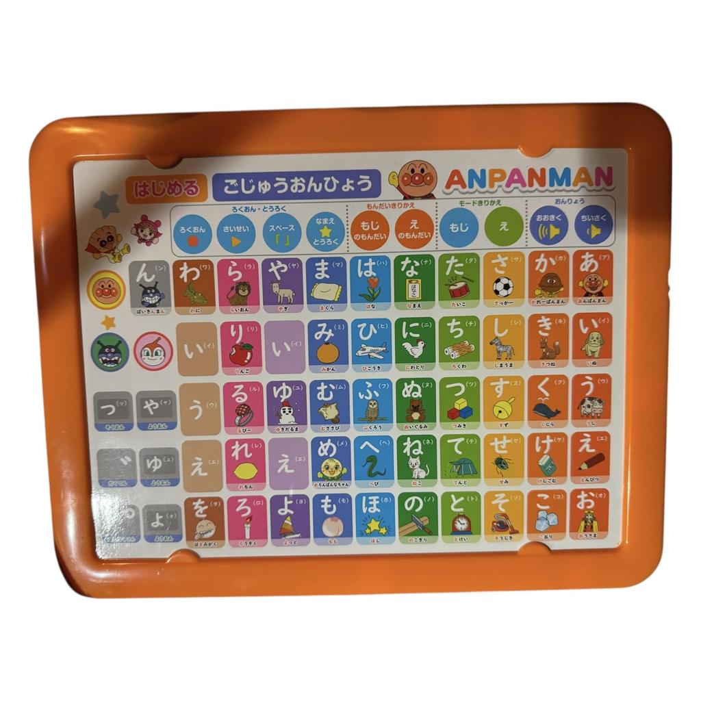 Agatsuma Anpanman First Kids Tablet