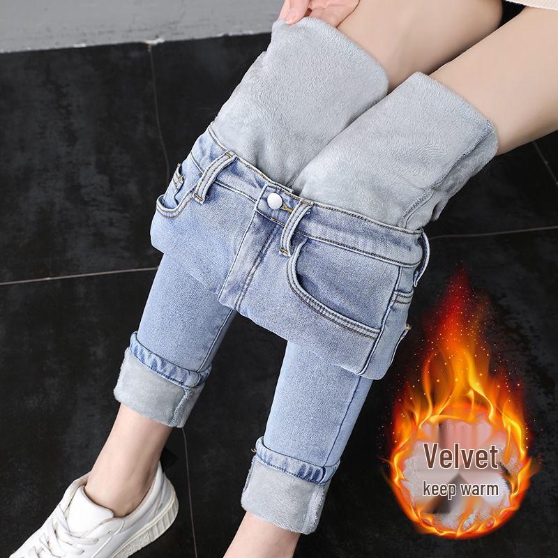 High-Waisted Stretch Velvet Skinny Jeans for Autumn/Winter 2025 Size 32
