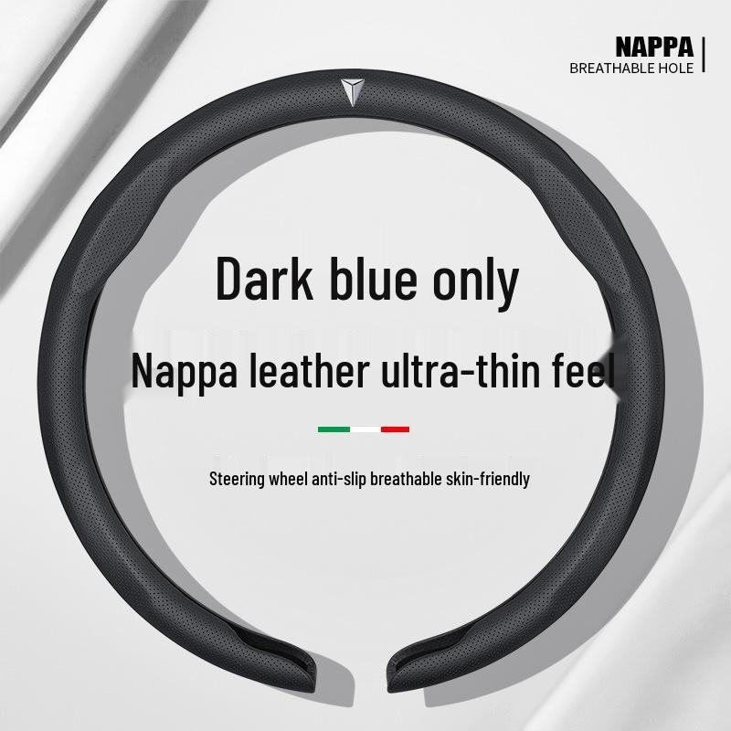 Changan Deepal S05/S07 Anti-slip Steering Wheel Cover - Ultra-thin Interior Accessory