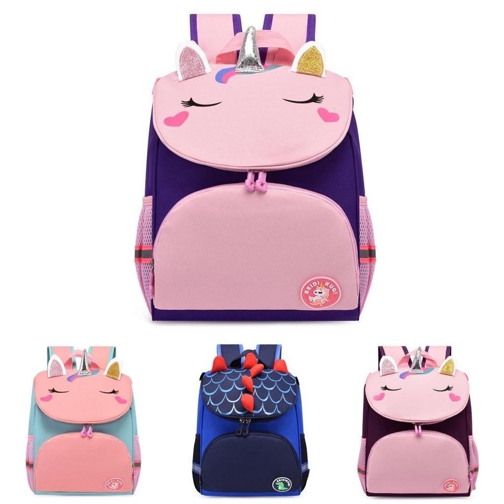 Adorable Cartoon Dinosaur Kids Backpack For Boys And Girls In Various Colors