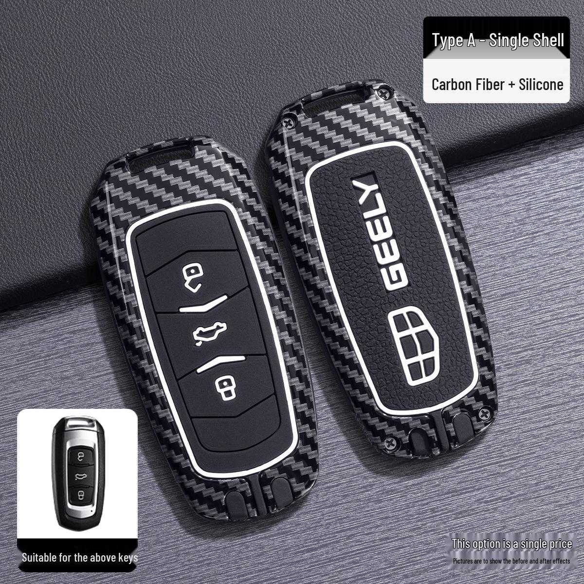 Чехол-брелок Geely для Emgrand GS, Boyue, New Million, GL, Smart Borui, Vision X6