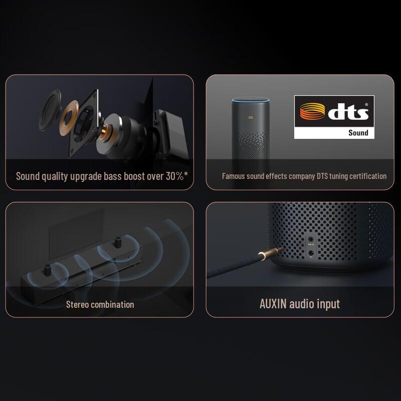 Xiaomi Xiaoai Speaker Pro