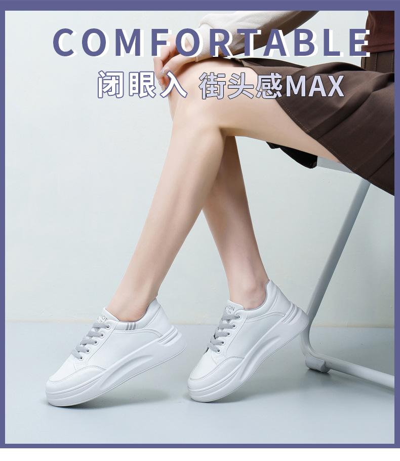 Women's Shoes 2025 New Spring and Autumn Thick-soled Leather Muffin Small Man Versatile Casual Versatile Muffin Small White Shoes Women