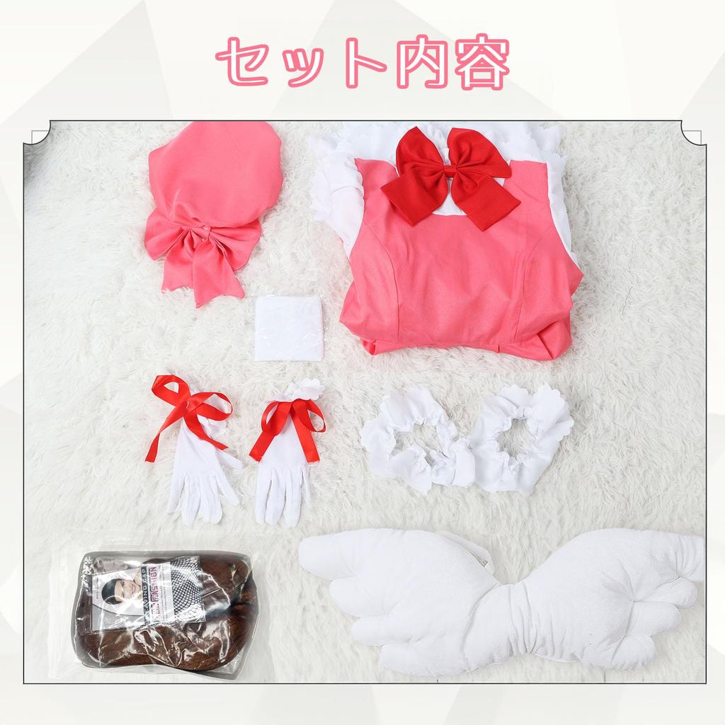 [Milky Time] Cardcaptor Sakura Cosplay Wig (Clow Card Edition) for Halloween