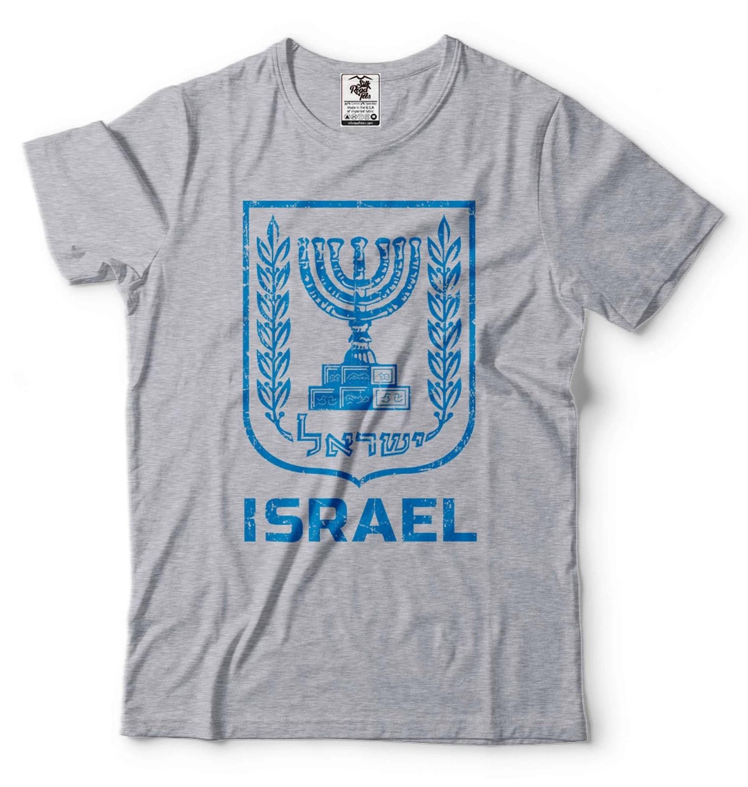 Israel Shirt Hanukkah Menorah Shirt Hanukkah Holiday Shirt Jewish Gift Tee 2XL