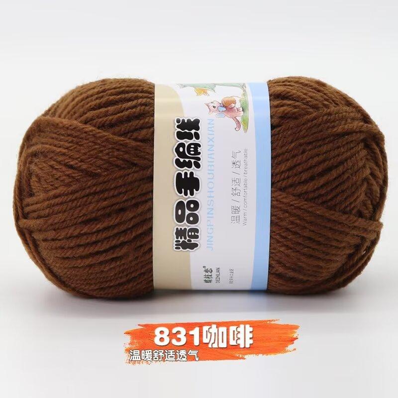 4 Strands Of Acrylic Wool Medium And Thick Wool Ball Doll Diy Handmade Material Bag Polyester Hook Insole Bag Bag Woven Thread