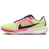 New Air Zoom Pegasus 40 Prm Ekiden Pack FQ8111-331
