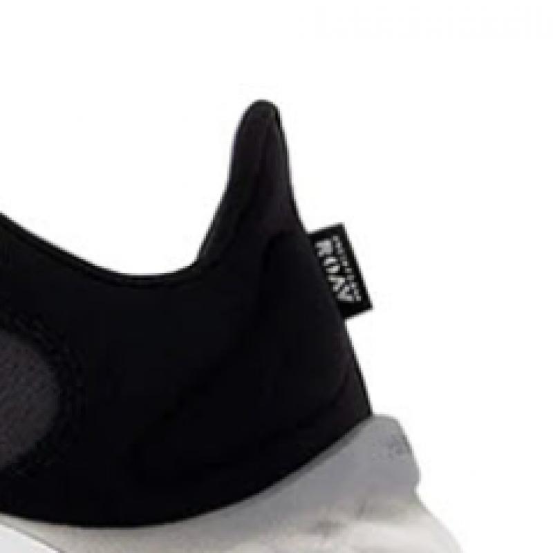 [New BAlAnce Shoes] A New BAlAnce sneAker wroAvcc2