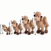 Soft Plush Camel Plush Toy Adorable Design Desert Camel Plushie Stuffed Animal Doll  Home Toy