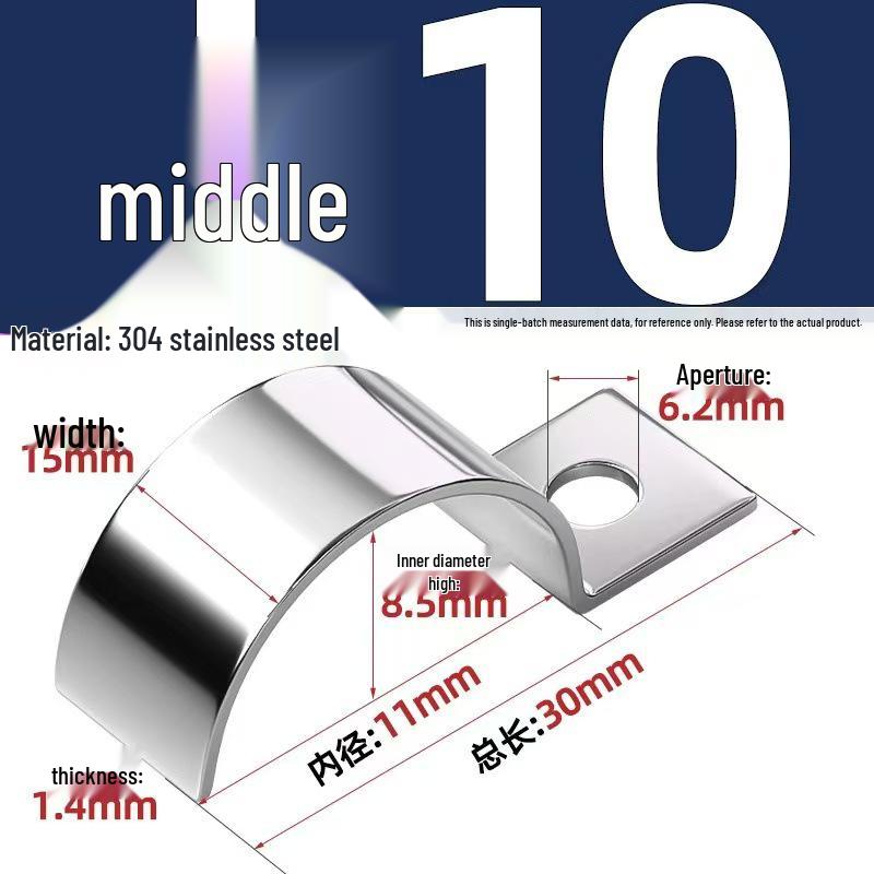 304 Stainless Steel P-Type Single-Sided Pipe Clamp, Double Clip, Half-Side Bracket, Single Hole Saddle Clamp