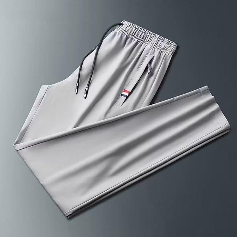 Ice Silk Quick-Dry Elastic Hiking Pants - Unisex, Breathable, Slim-Fit, Lightweight for Summer