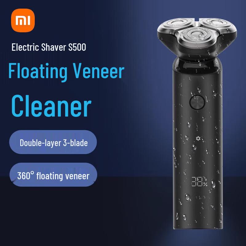 Xiaomi S500 Electric Shaver CN plug (adapter included)