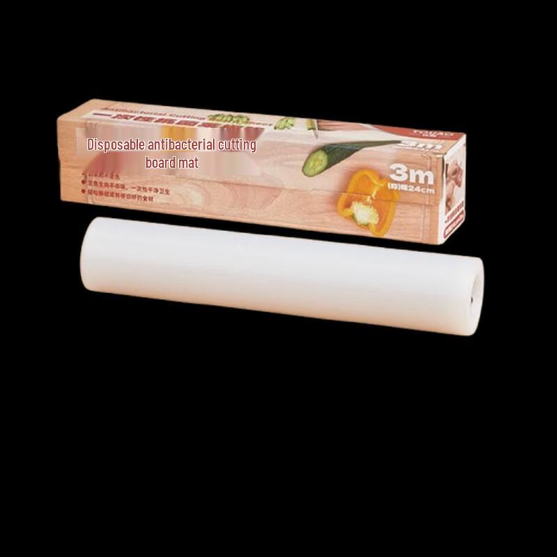 YOUAO Disposable Antibacterial Chopping Board Mat