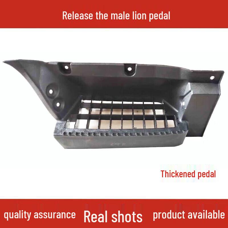 Compatible Pedal Assembly for FAW Jiefang Truck S230 Left Main Driver