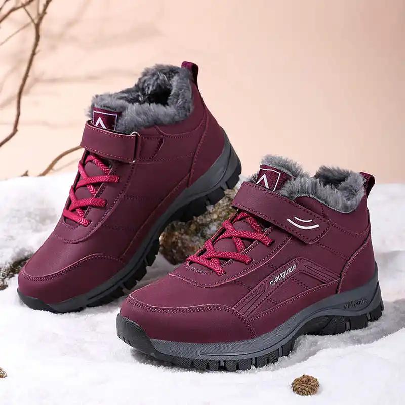 Fashion Large Size Extra Large Sizes Blue Shoes Tennis Lady Footwear Orange Sneakers Woman Sports High End Small Price Premium