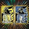 Super7 Toho Godzilla Reaction Figure Inch Toho Godzilla Action Figure Classic Monster Movie Collectible Retro Toy '55 (Glow-in-the-Dark) - 3.75