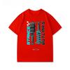 2025 Modified Car Culture Shock-absorbing Car Friends Association Loose Short Sleeve Men and Women T-shirt Fashion Brand Summer