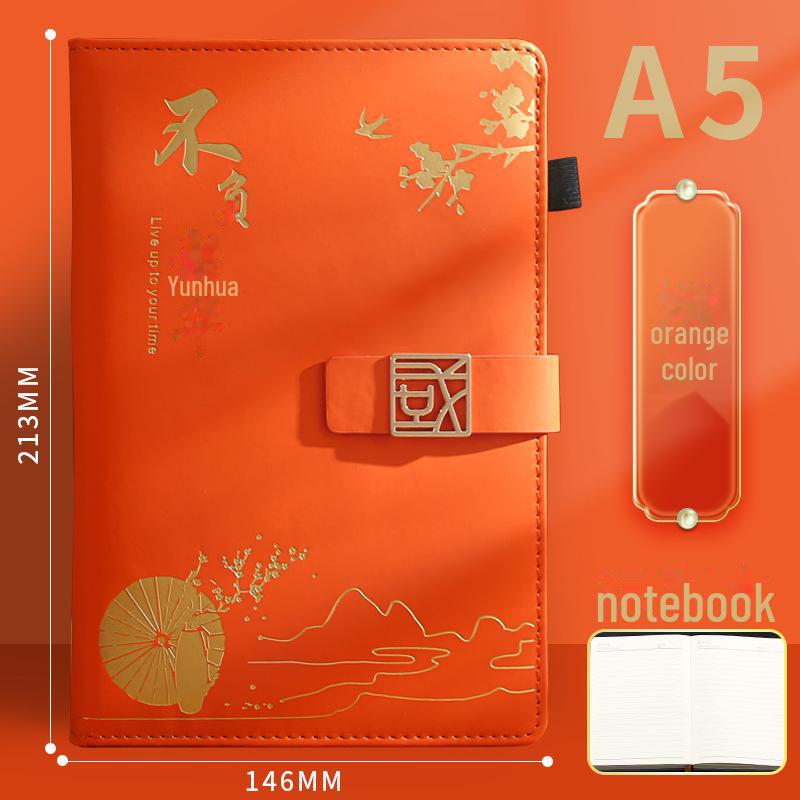 

A5 Модний потовщений блокнот та надихаючий студентський щоденник подарунковий набір