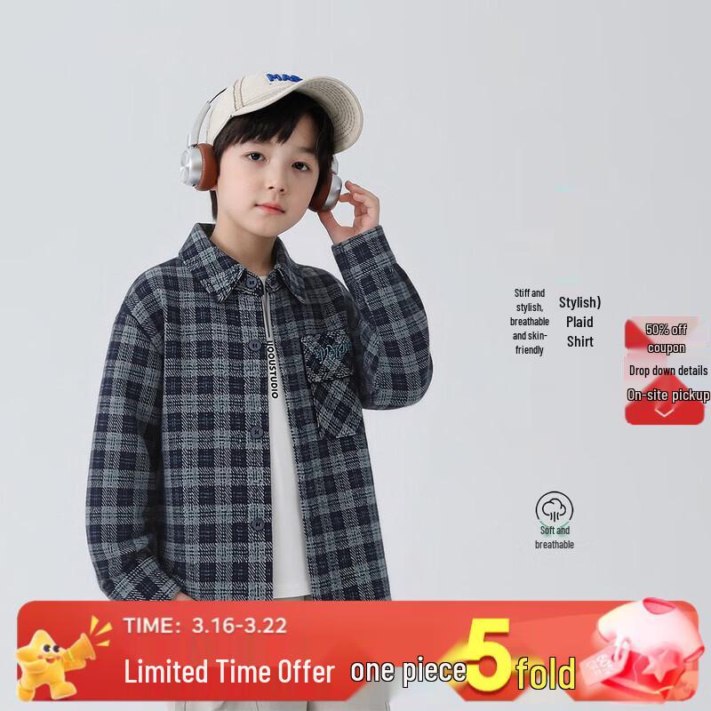 YOYO Fairy Tale Boys  Plaid Casual Shirt Jacket 130