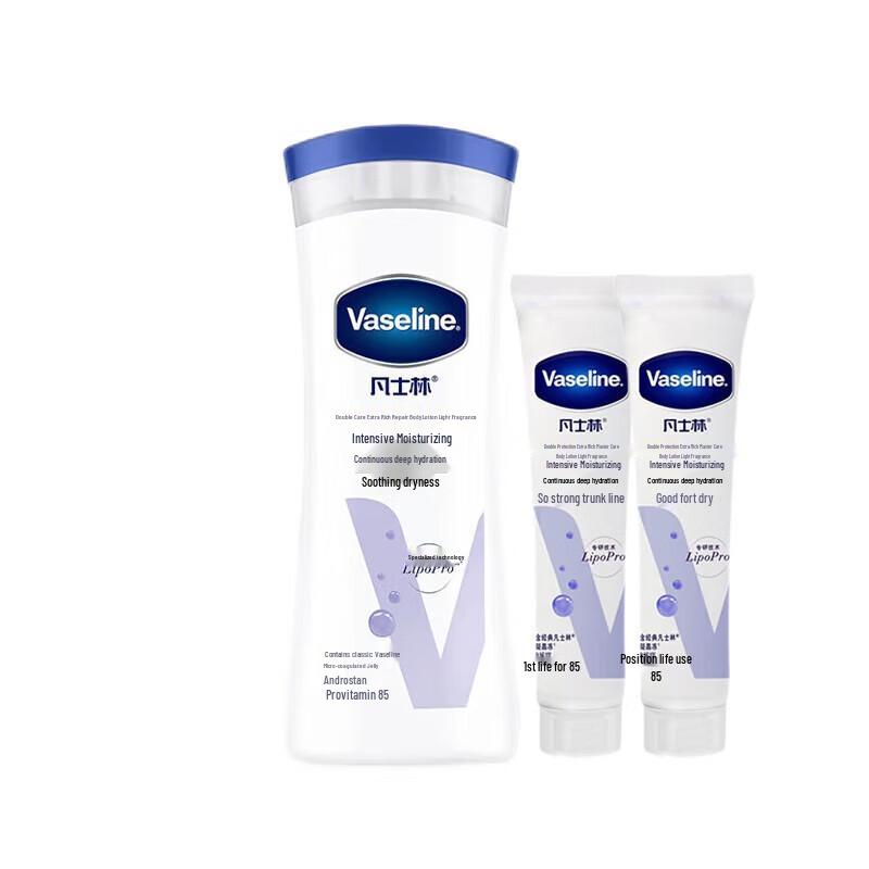

Vaseline Intensive Care Deeply Moisturizing Lotion