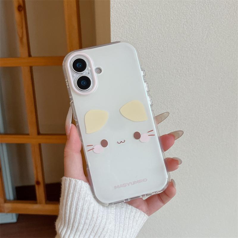 

New Cute Marshmallow Cat iPhone 17/16 Pro Max/15/14 Case for Girls iPhone 17 Pro (Precision Hole)