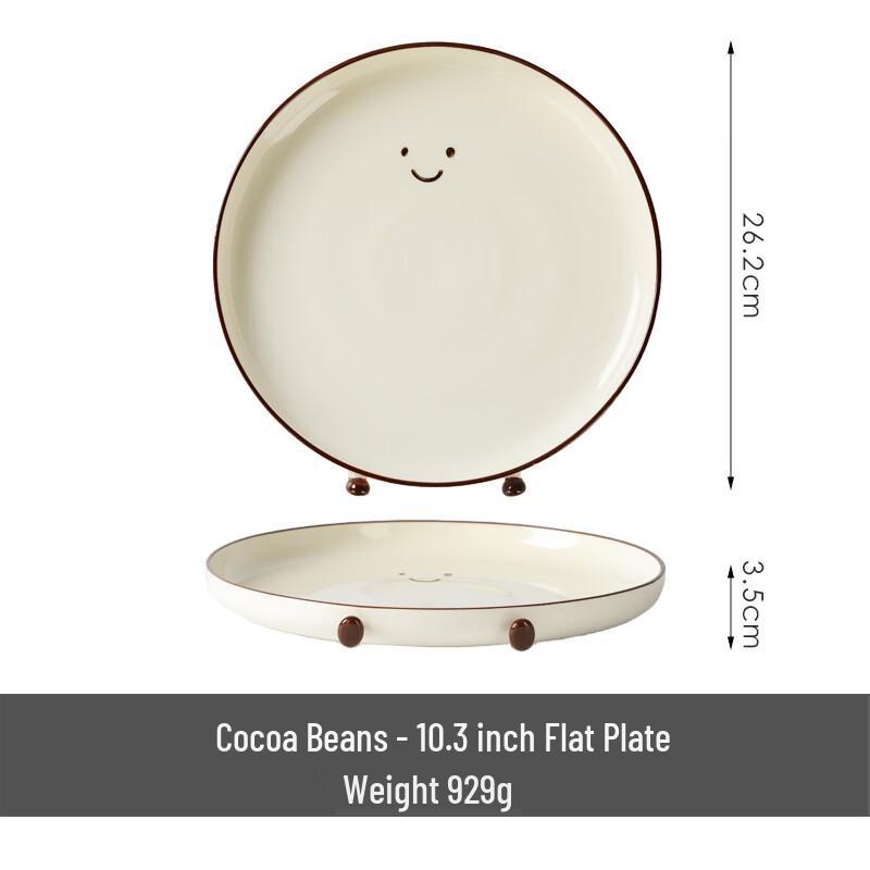 ZISIZ Cocoa Bean Collection Divided Ceramic Plate