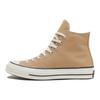 Converse Années 1970 Confortables Polyvalentes Durables Amortissantes Chaussures Montantes en Toile Baskets Unisexe Marron A10273C