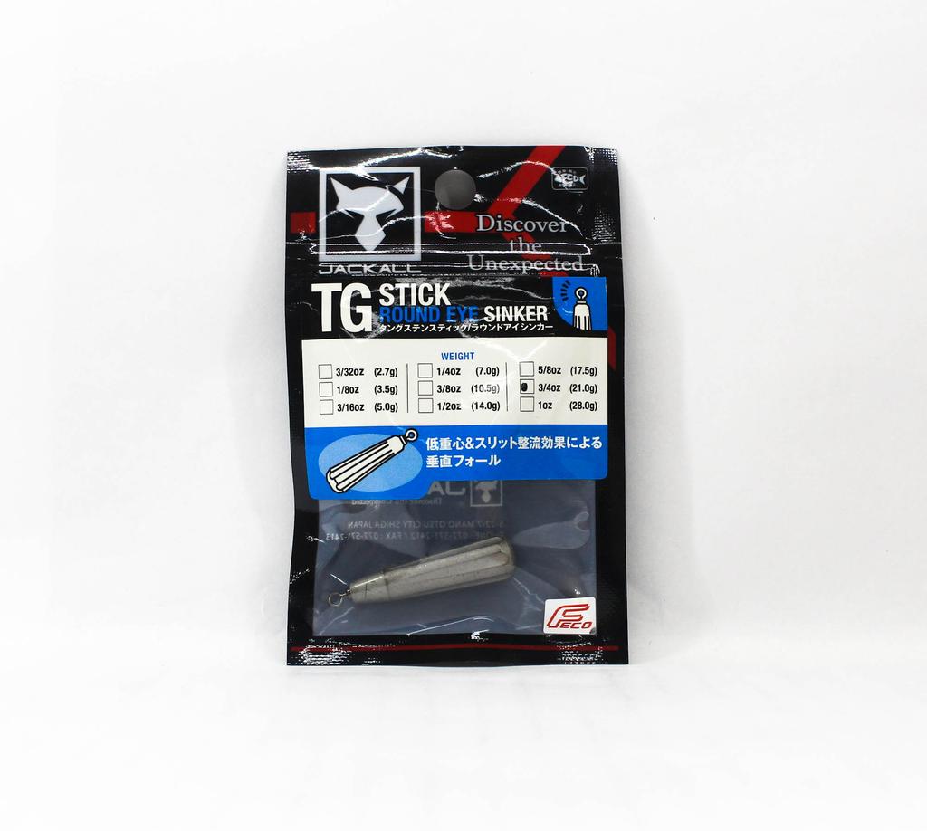 Jackall Tungsten Stick Round Eye Sinker Size 21.0 grams (1754)