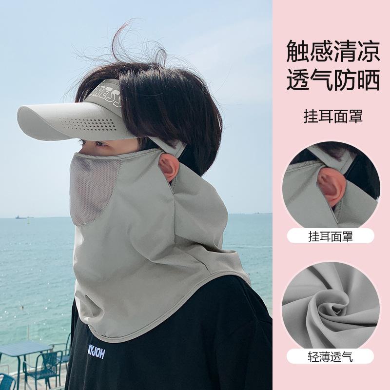 

8497 летняя маска для лица шаль защита шеи защита от солнца шляпа мужчины и женщины уличные игры пустая верхняя кепка с утиным козырьком бейсболка тренд