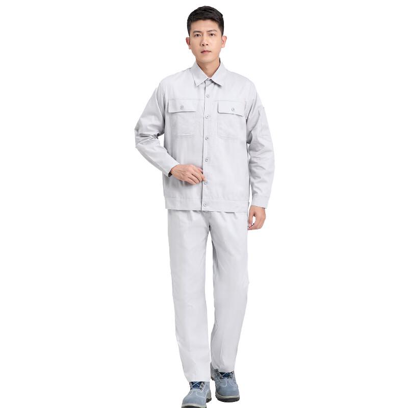 

Zhengzhanhu QF-325 Cotton Long-Sleeve Work Suit S