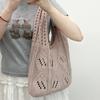 Hollow Out Knitted Woven Women's Bag Summer Vacation Casual Yarn Bag Large Capacity Underarm Versatile Artistic Bag Shoulder Bag