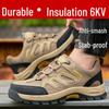Men's Anti-Smash, Anti-Puncture Safety Hiking Shoes for Long-Lasting Comfort in Outdoor and Construction Settings