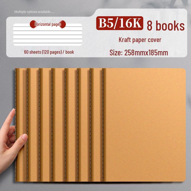 Thickened Kraft Paper B5 Lined Notebook for College and High School Students