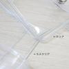 Kamio Japan Mini Clear Seal Binder Glitter Clear 231305