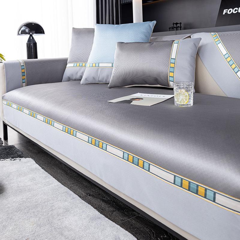 

Summer Model, Non-Slip, Cool And Silky, Cool Sofa Cushion, Nordic Simple Solid Color Mat, All-Inclusive Living Room Cover 70*70cm