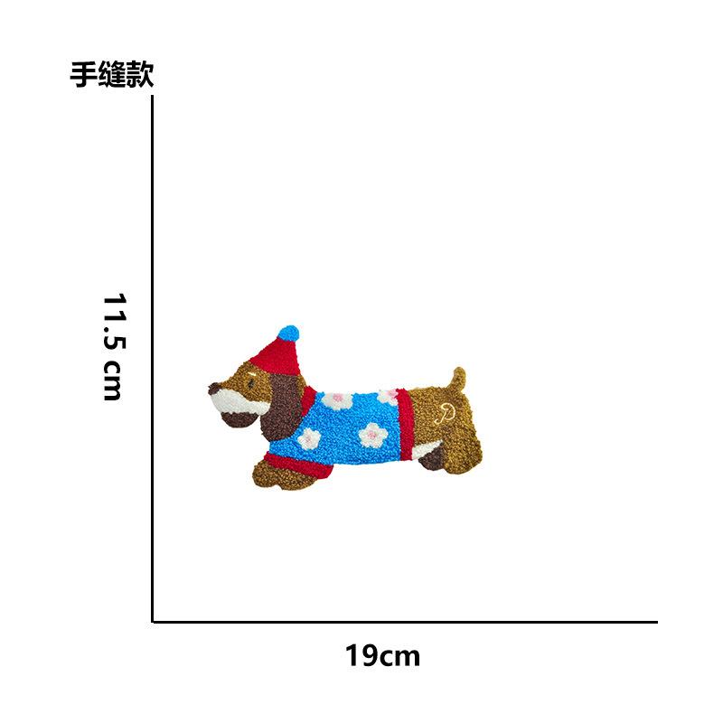 Computer Embroidery Towel Embroidery Dachshund Dog Cloth Sticker Clothes Bag Personalized Decoration Diy Patch Accessories