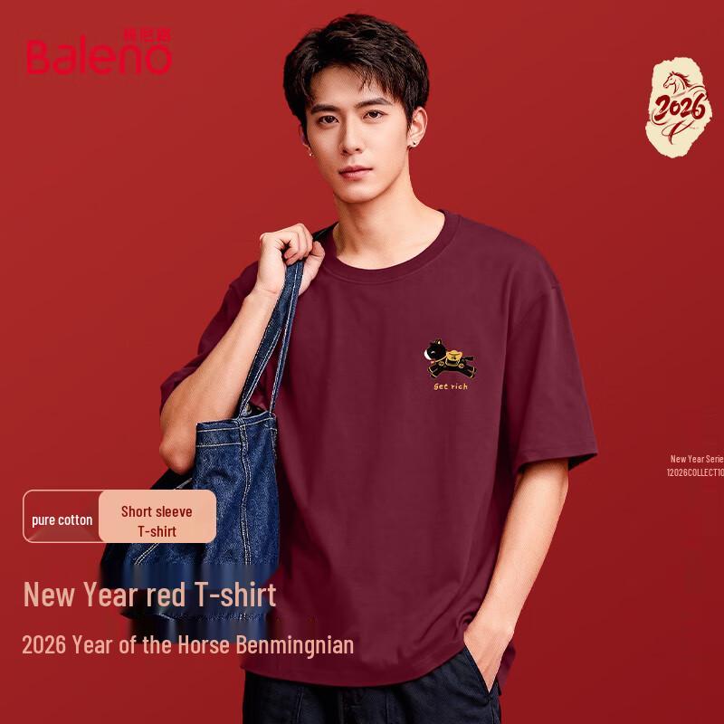 Baleno Men s Year of the Horse 2026 Pure Cotton Short Sleeve T-Shirt XL