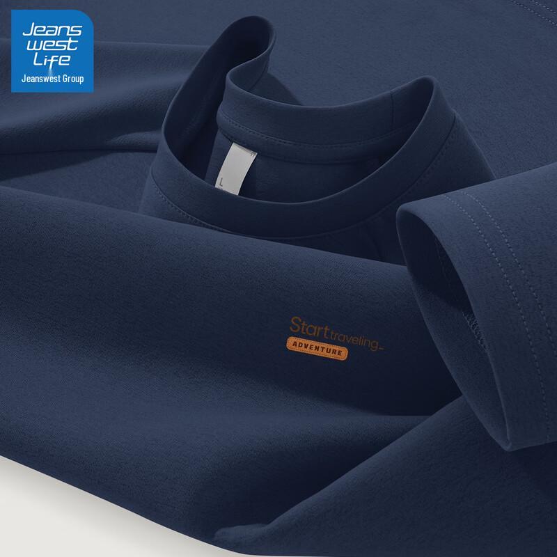 JEANSWEST LIFE Men's Quick Dry Long Sleeve T-Shirt