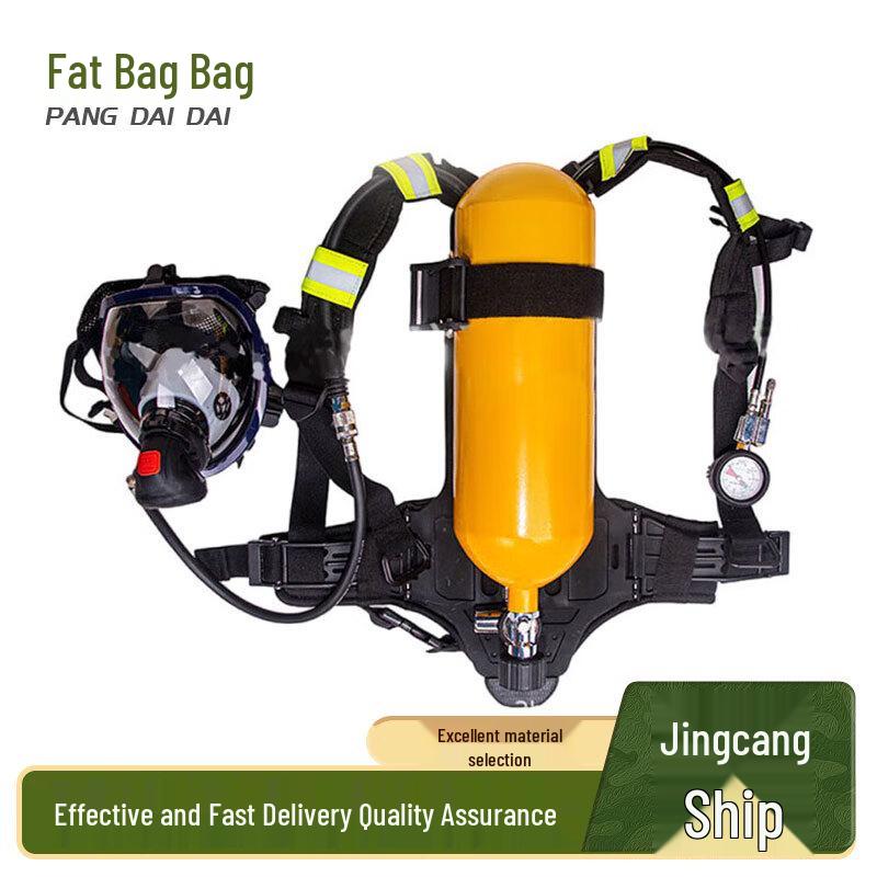 5L Portable Positive Pressure Air Respirator