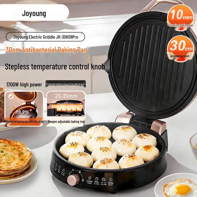 Joyoung 30K09 Pro Electric Pancake Maker